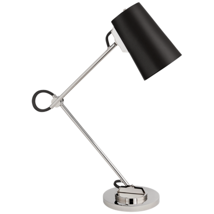 Настольная лампа Visual Comfort Benton Adjustable Desk Lamp (Open Box)