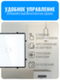 Умный сенсорный ZigBee выключатель Smart Aura серия Classic без рамки