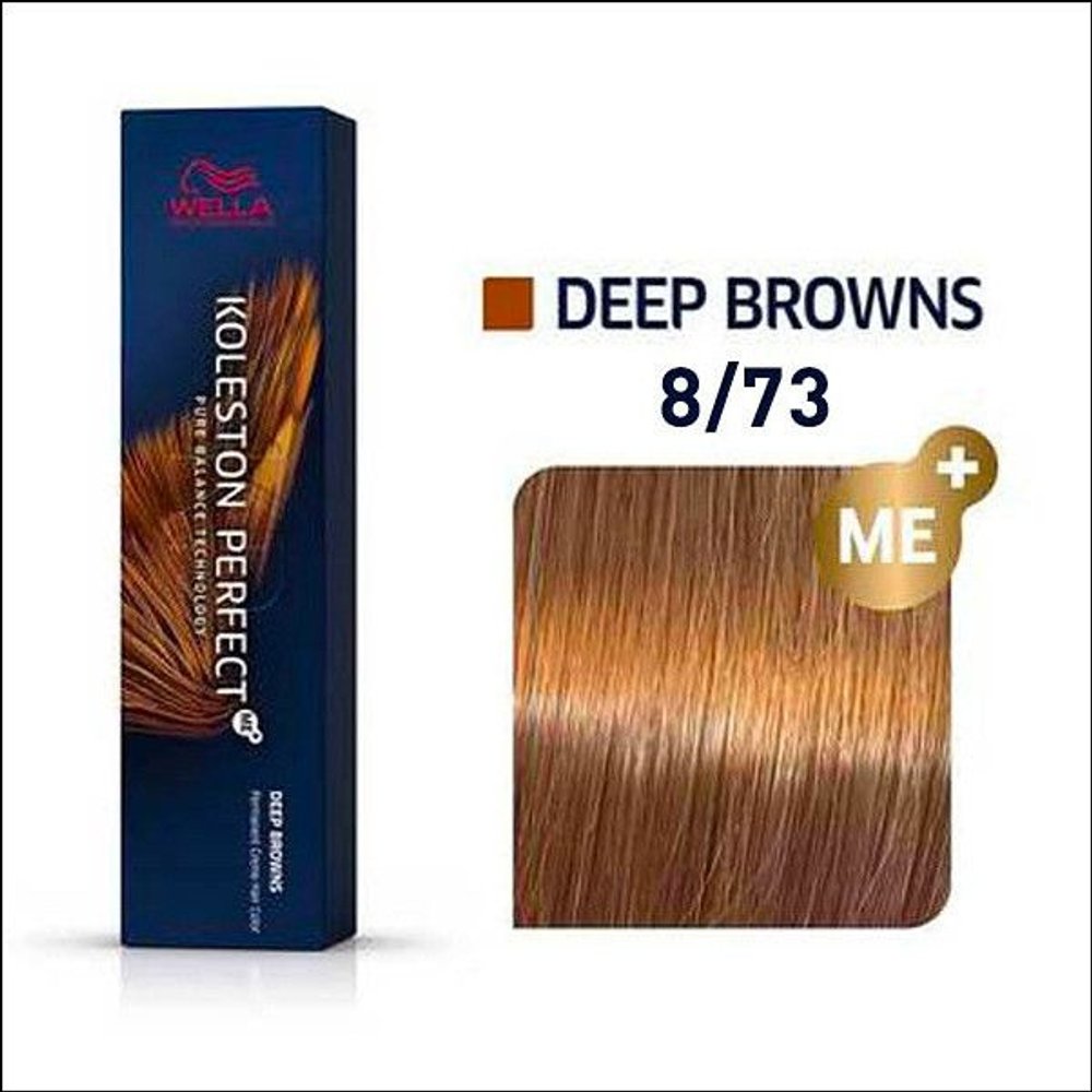 Wella Koleston 8/73 Мадейра ME+