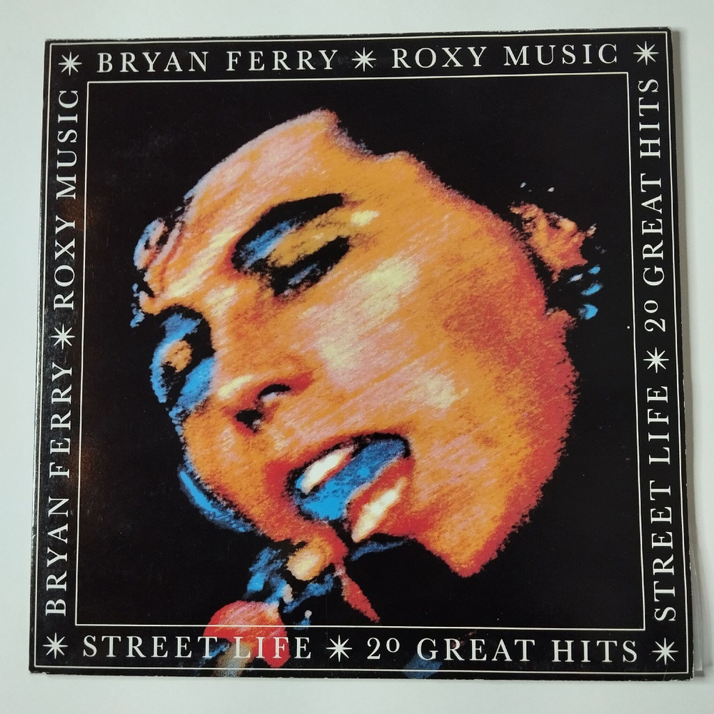 Винтажная виниловая пластинка LP Roxy Music Bryan Ferry Street Life 20 Great Hits (UK 1986)
