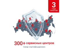 Сетевая дрель-шуруповерт Denzel SD-300-10 26201