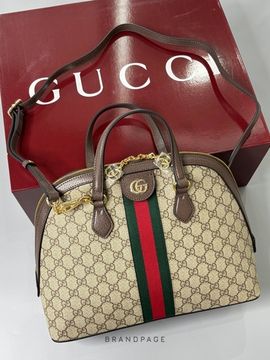 Сумка бежевая с коричневой отделкой от Gucci BP5-106550