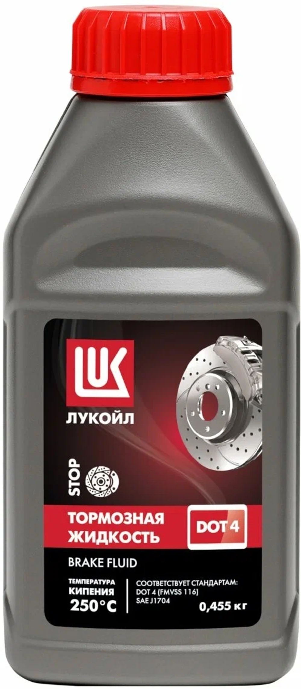 Т/Ж Лукойл Brake Fluid DOT4 (0,455кг)