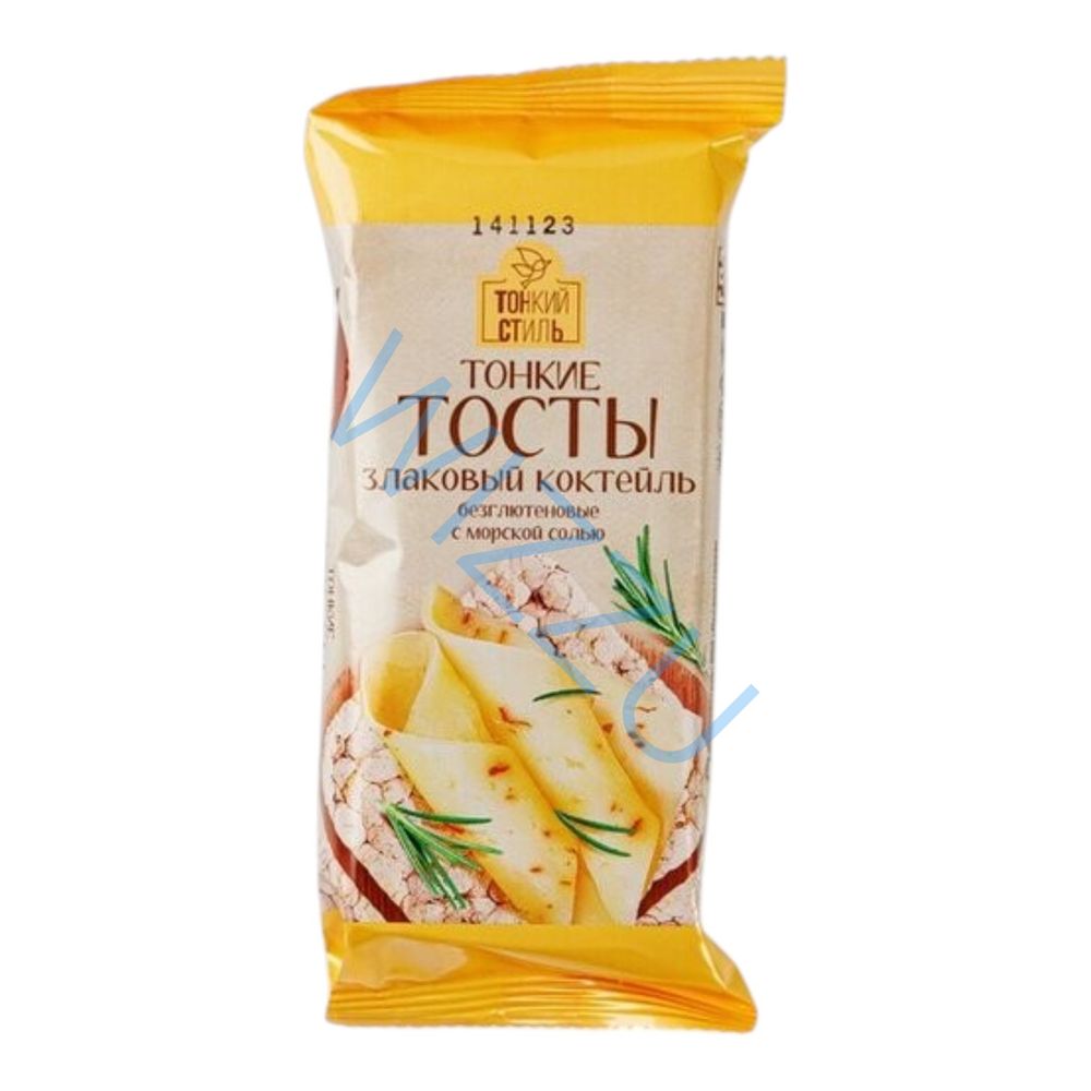 Хлебцы-тосты "Злаковый коктейль" с итальянскими травами 33гр