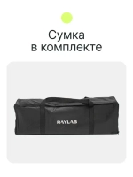 Комплект постоянного света Raylab RL-LED176 светодиодный