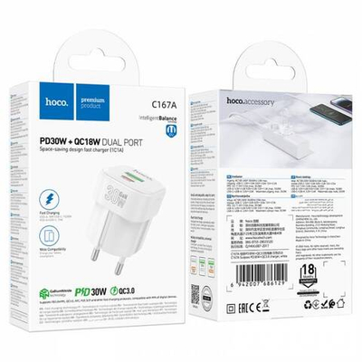 Зарядное устройство Hoco C167A PD30W+QC3.0 (white)