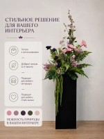 Напольная композиция из искусственных растений и цветов