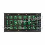 Светодиодный модуль SMD 160х320 мм, белый Р10
