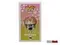 Фигурка Funko POP! Animation Demon Slayer Mitsuri Kanroji (GW) (Exc) (1306)