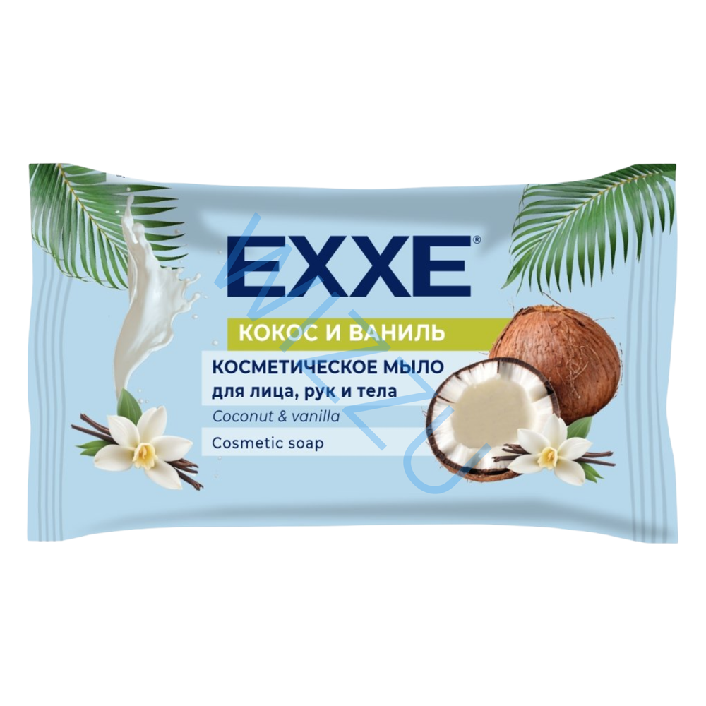 Косметическое мыло EXXE Кокос-Ваниль 75г