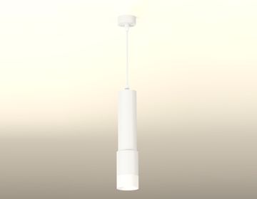 Комплект подвесного светильника 1*GU5.3 XP7421020 SWH/FR белый песок/белый матовый (A2301, C6355, A2030, C7421, N7170) DIY System Complects Ambrella