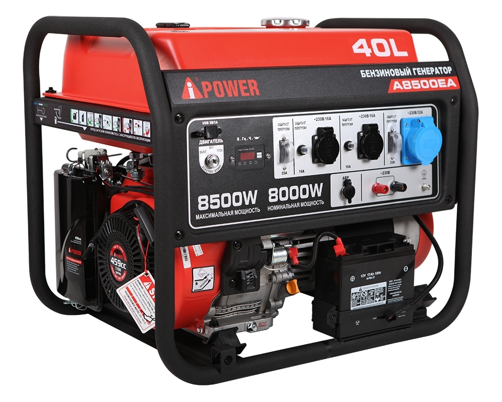 Бензиновый генератор A-iPower A8500EA