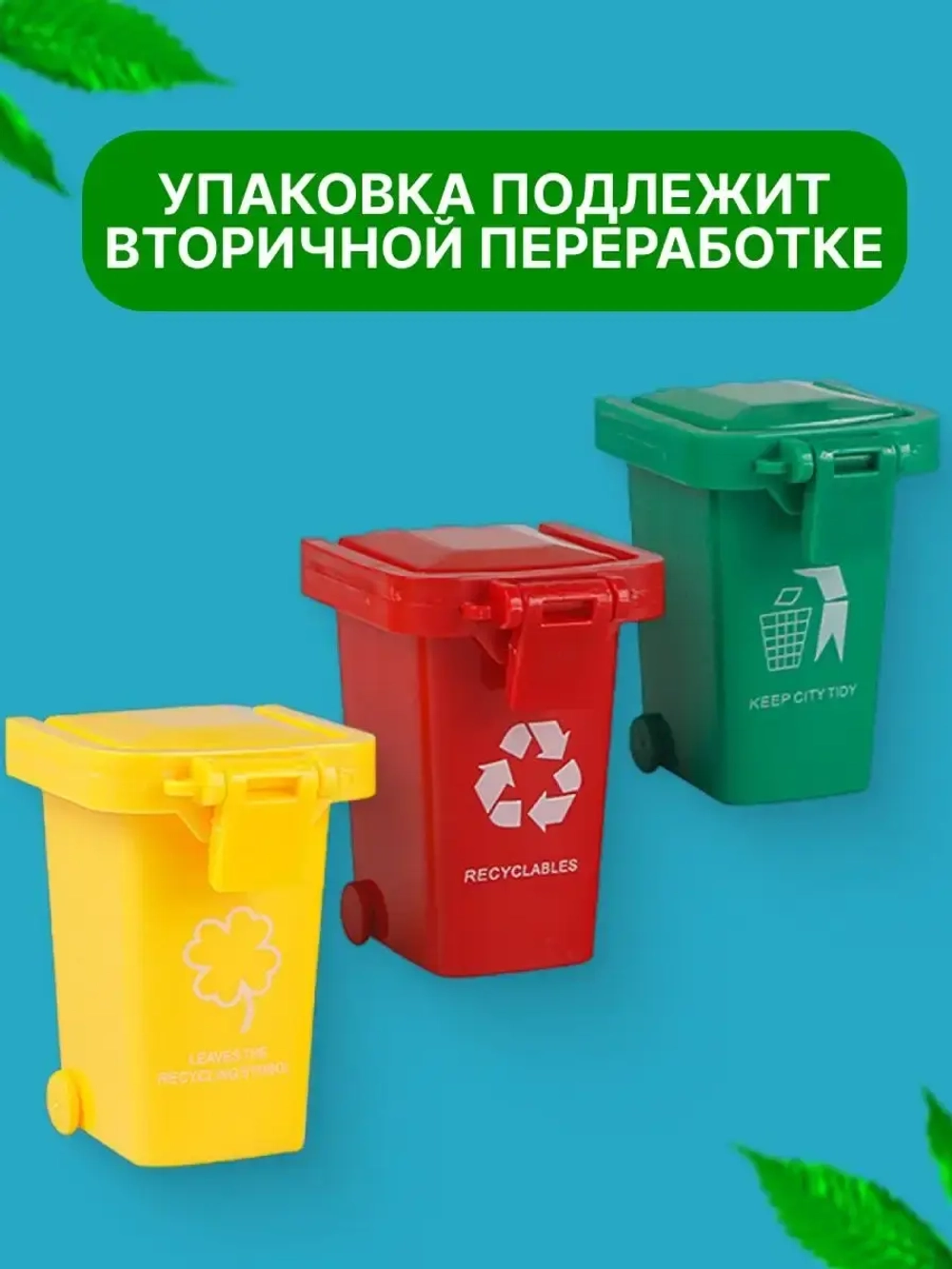 Автошампунь для бесконтактной мойки 1 литр концентрат