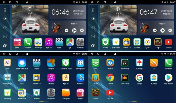 Магнитола для Volkswagen Golf 6 2008-2013 - Canbox 9-2100 Qled, Android 10, Быстрая, SIM-слот