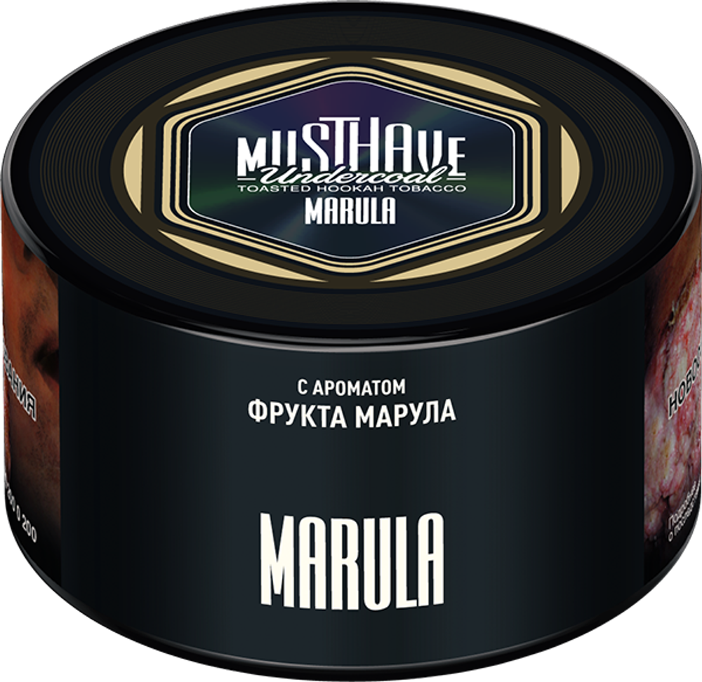 MUSTHAVE 250 Marula