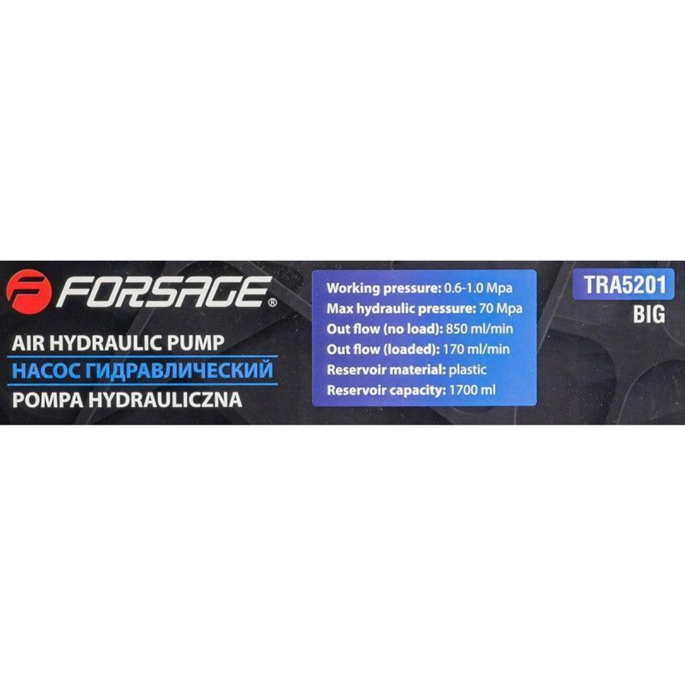 Насос пневмогидравлический ножной 1.7л Forsage