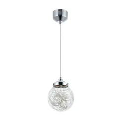 Подвесной светильник Isabel FR6157-PL-9W-TR Freya
