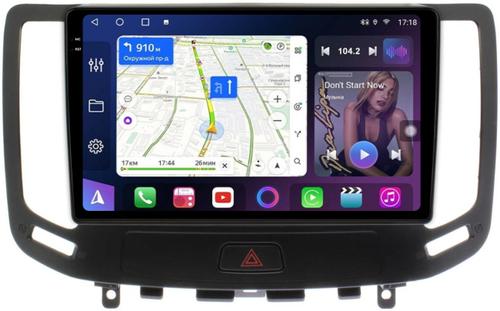 Магнитола для Infiniti G25, G35, G37 2006-2013 (поддержка Bose) - FarCar BM9-2K-9676 монитор 9.5" 2K QLED на Android 14, Быстрая, CarPlay, 4G SIM-слот