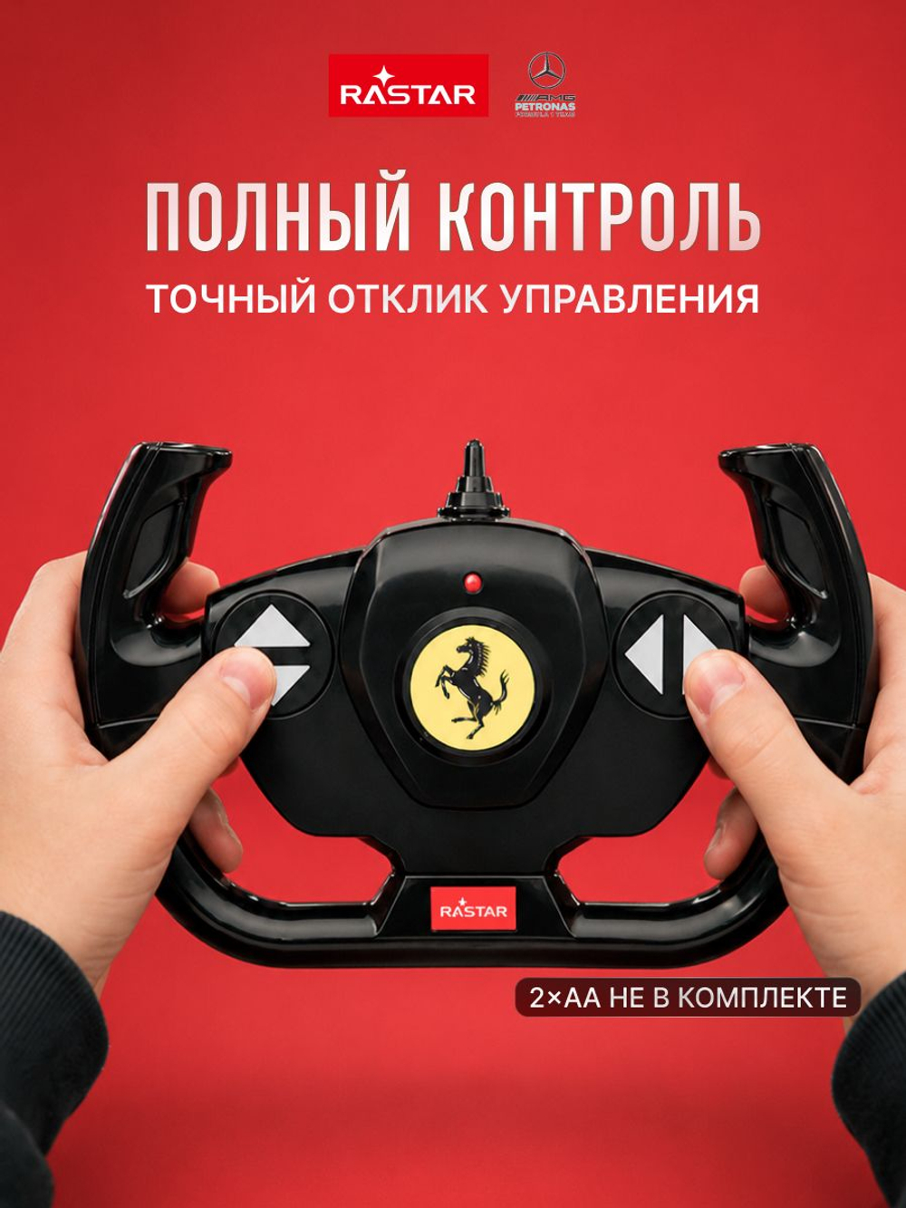 Игровой набор с гоночной Машинкой, Конструктор автомобиля +25 и более сюрпризов, игрушки для мальчиков, ZURU Metal Machines Speed Heroes, 67125