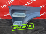 Корпус подножек левый