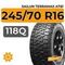Sailun Terramax AT61 245/70 R16 118Q