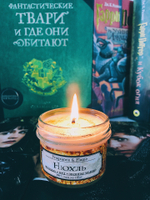 Нюхль