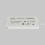 Источник напряжения Maytoni PSL026 24В 200Вт IP67 822021
