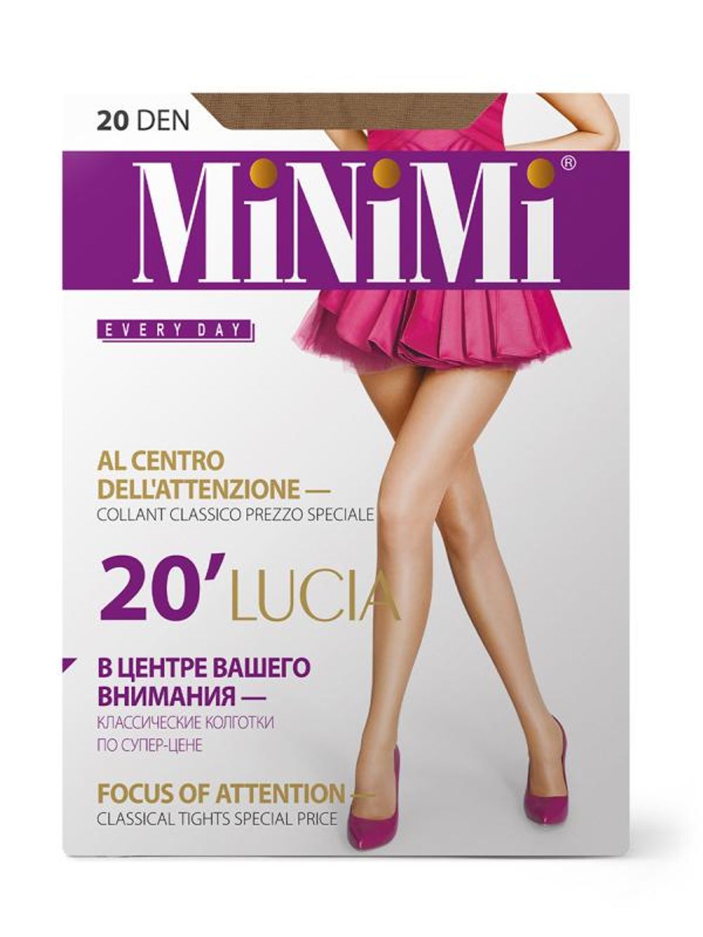 Колготки MINIMI 20 den 5 nero