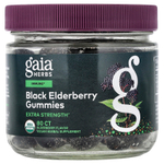 Gaia Herbs, жевательные таблетки с черной бузиной, 80 шт.