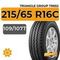 Triangle Group TR652 215/65 R16C 109/107T
