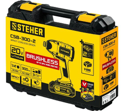 Бесщеточный винтоверт ударный STEHER CSB-300-2