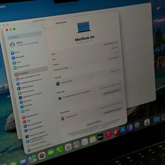 Б/У Ноутбук Apple MacBook Air 15 M2 8\512 Midnight 93% (93 цикла) (M9N93N4CQJ)