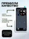 Задняя крышка для OnePlus 13 синяя (Midnight Ocean) со стеклом камеры