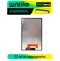 Дисплей для Digma Kids 1210B