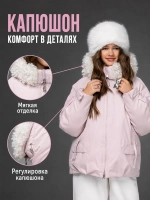 Куртка зимняя для подростка удлиненная с капюшоном