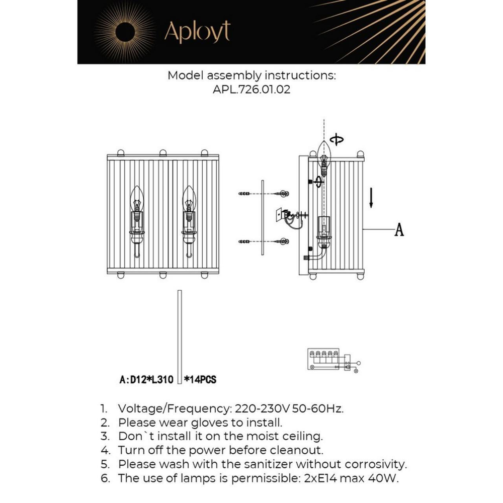 Настенный светильник Aployt Joanna APL.726.01.02