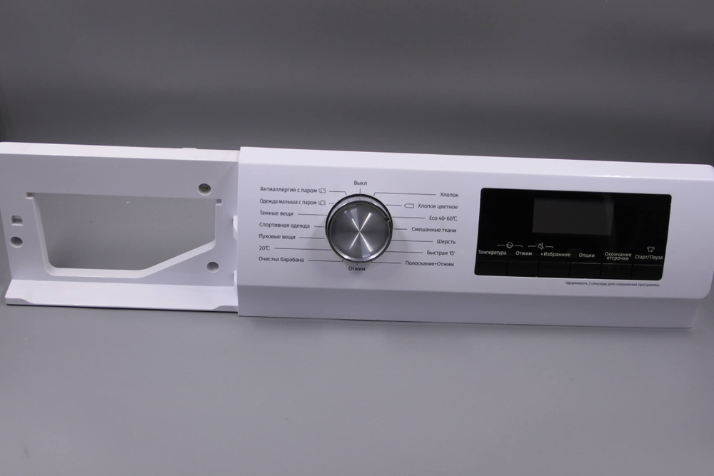 Панель стиральной машины Hisense WFQA1014VJM