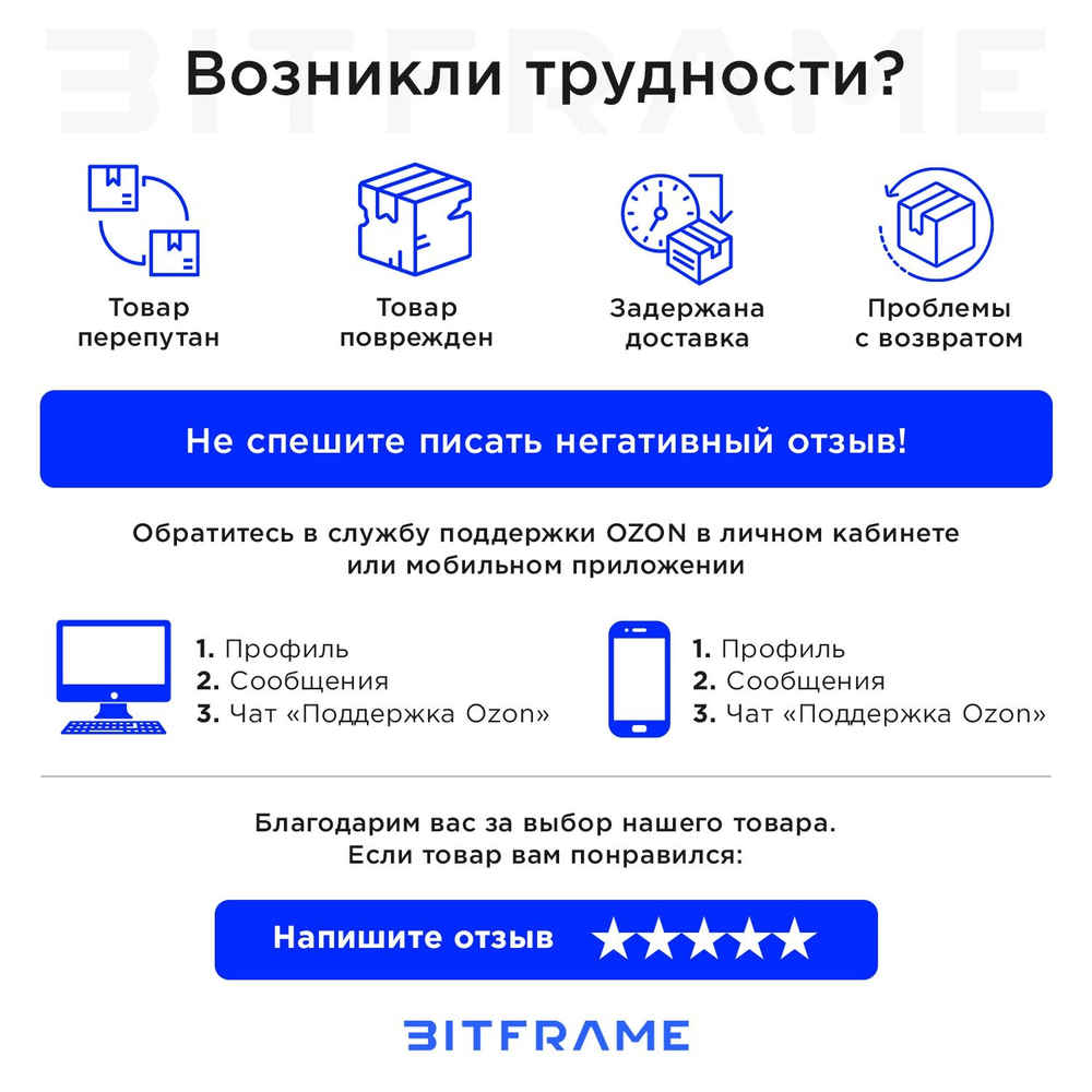5 шт. Клипса двухопорная для проводов самоклеящиеся, держатель для гирлянд, фиксатор для кабеля, зажим, органайзер, крепление черное