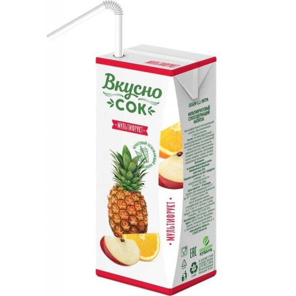 Н102/02ВП Напиток негазированный "ВКУСНОСОК" персиковый (Прямоугольные) 0,2 л * 27 шт 12 мес