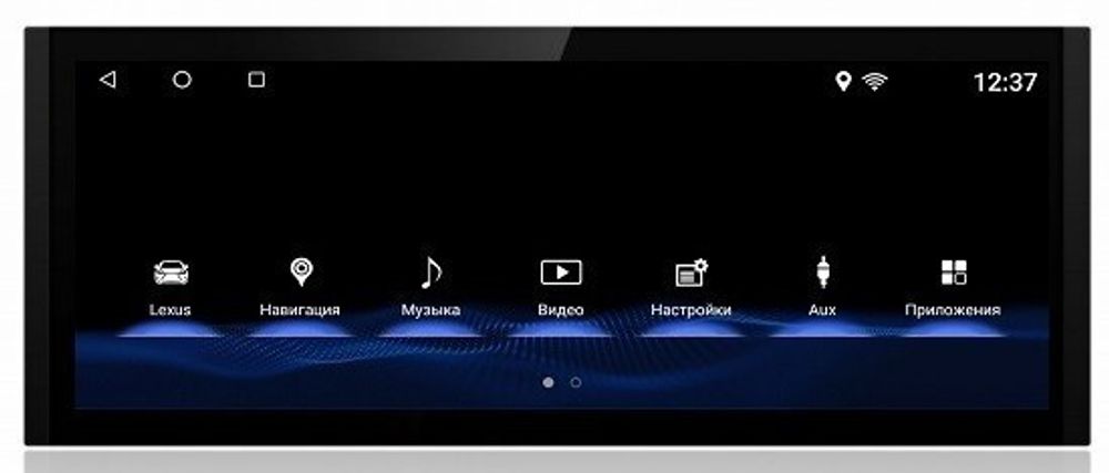 Магнитола для Lexus IS 2013-2019 (шайба) - Kuberg BNR-16ISQ монитор 10.25", Android 13, CarPlay, 4G SIM-слот
