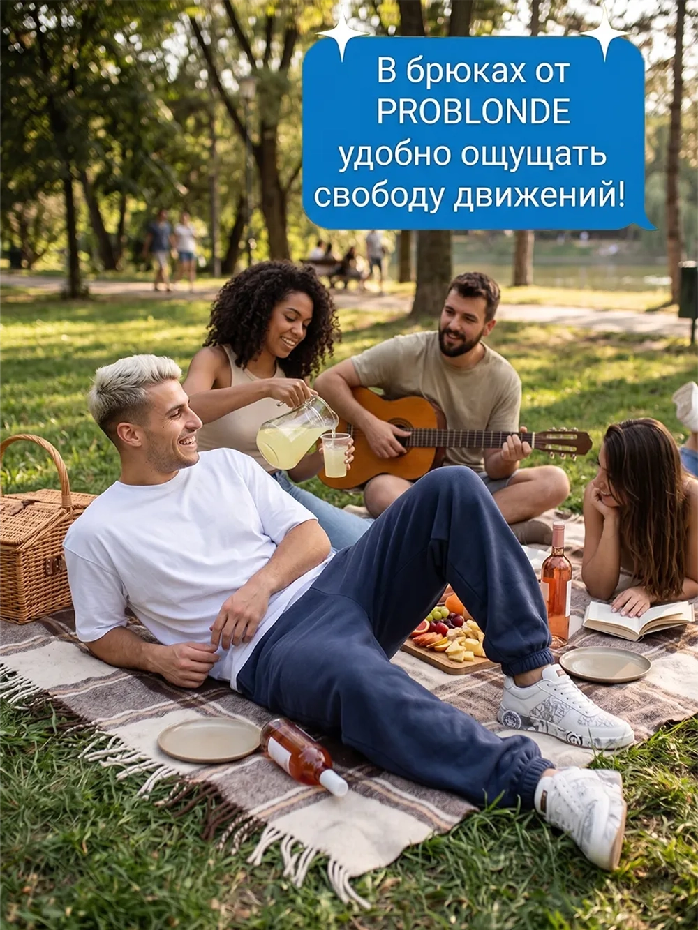 Брюки синие на резинке для парикмахеров и колористов