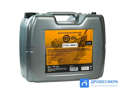 ET-OIL 10W40 S Синтетическое моторное масло для дизельных двигателей, канистра 20л