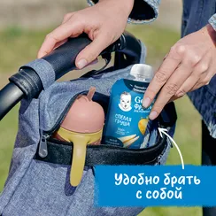 Пюре Gerber Груша с 4 мес 90 г