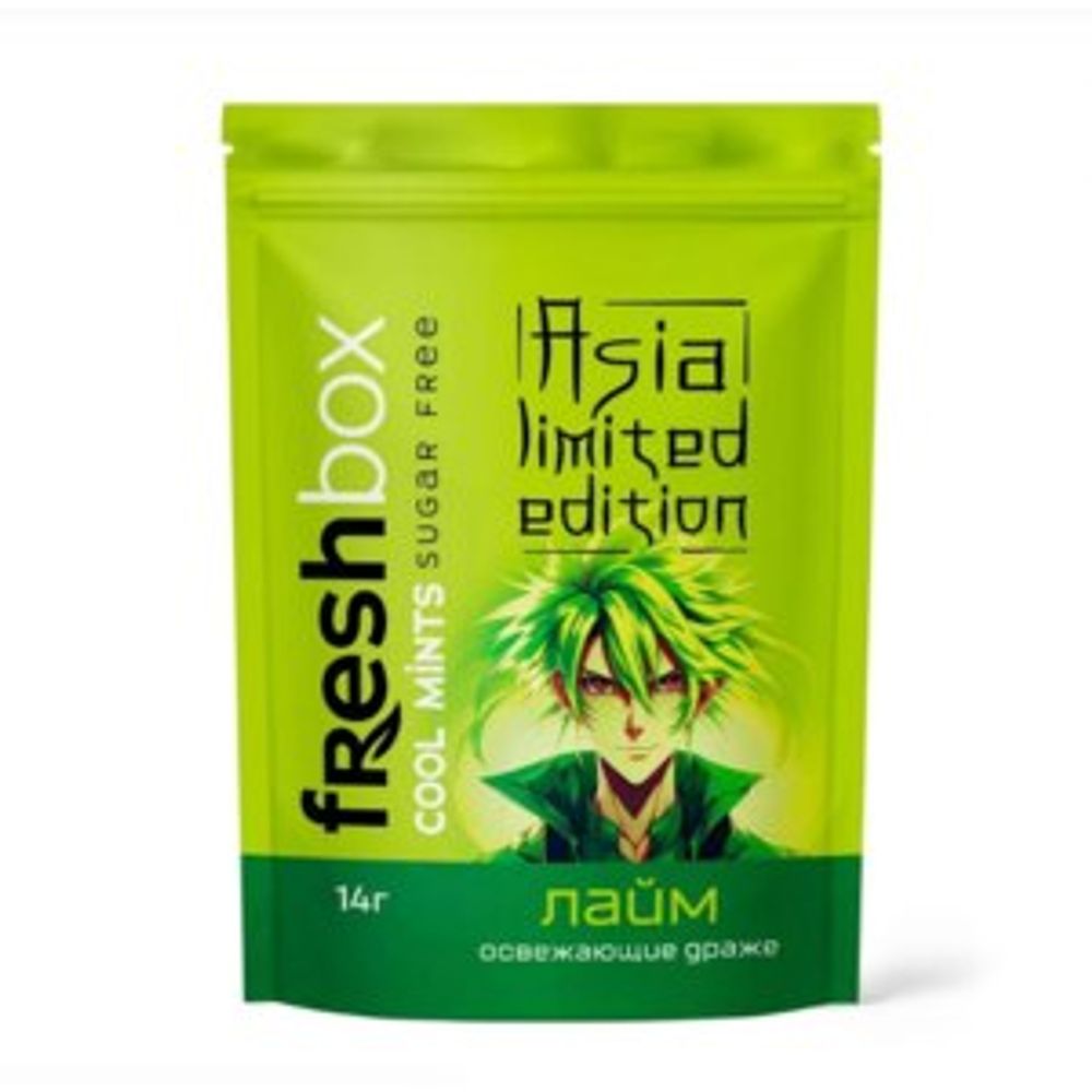 Freshbox Драже без сахара Лайм Аниме серия 14гр