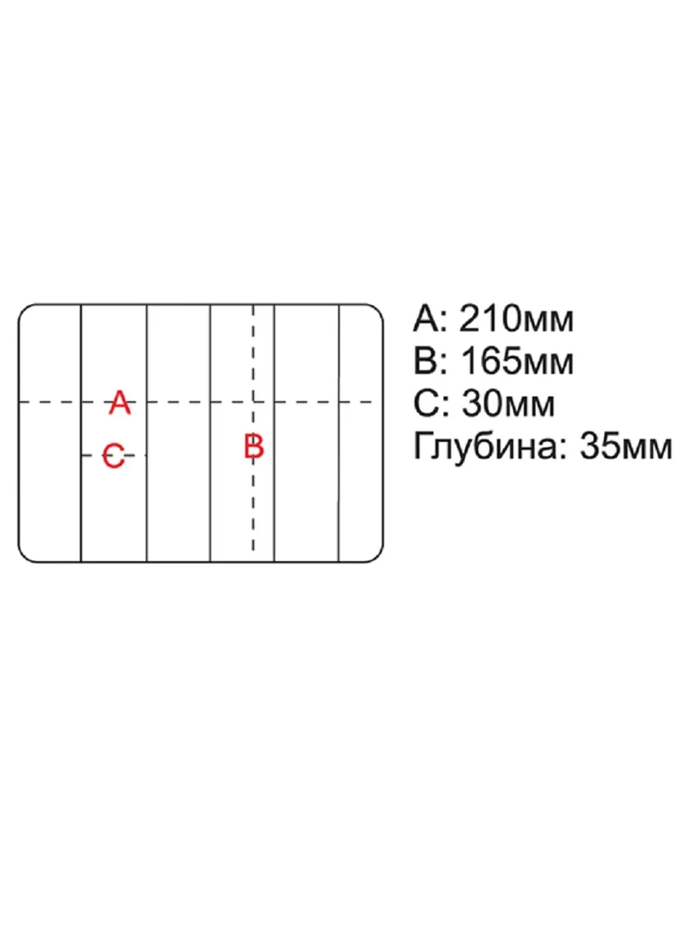 Коробочка для воблеров H-513 210x165х40мм