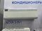 Кондиционер MDV MDSAH-12HRFN8 / MDOAH-12HFN8