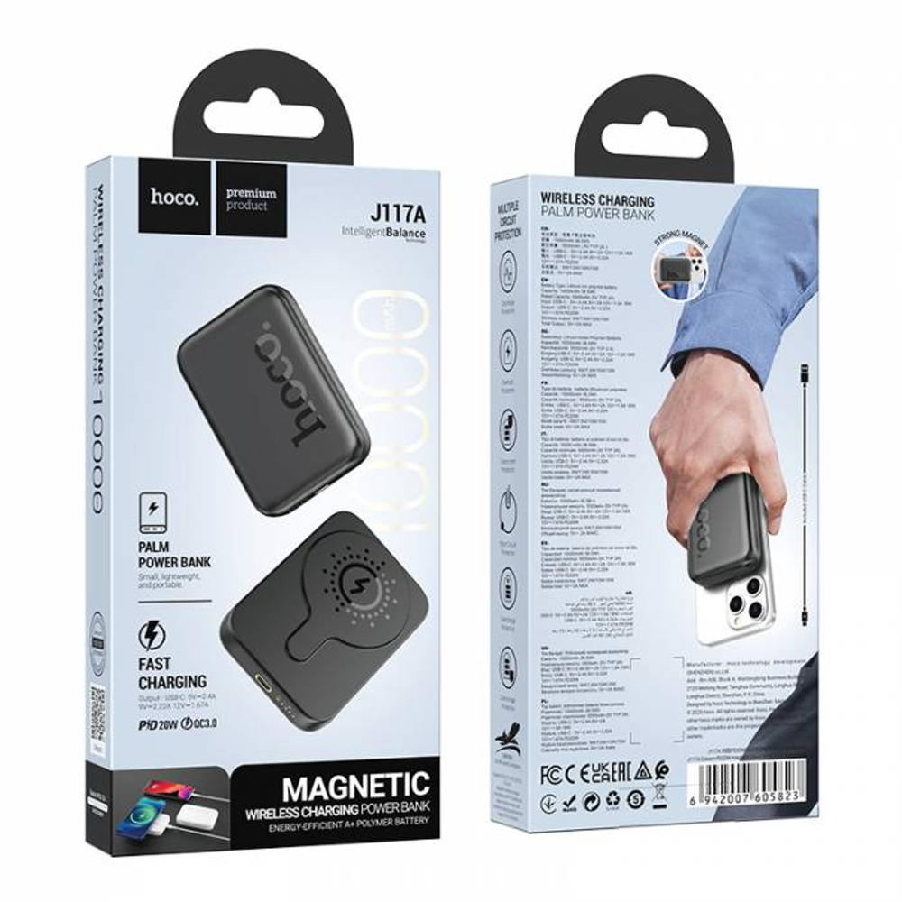 Портативный аккумулятор Hoco J117A 10000mAh (black)