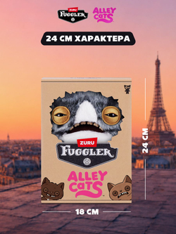 Фуглер мягкая игрушка. FUGGLER Old Fogies. 15750