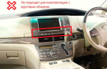 Topway TS7 1+16GB 8 ядер для Toyota Estima 2006-2016 (тип2)