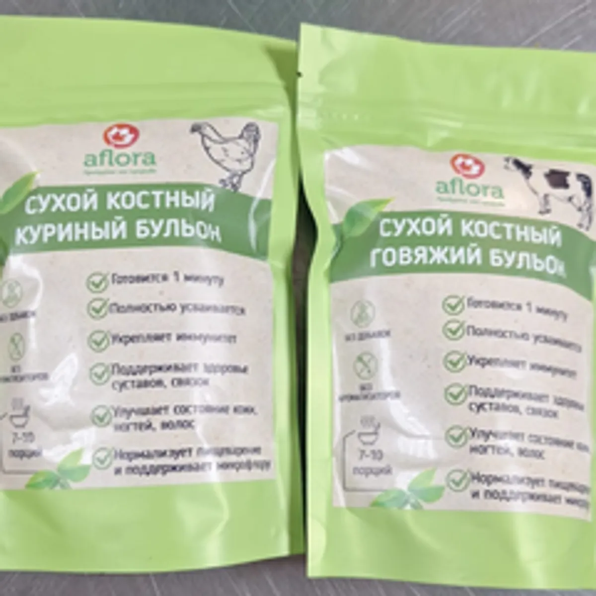Костный куриный бульон (сухой) / 7-10 порций